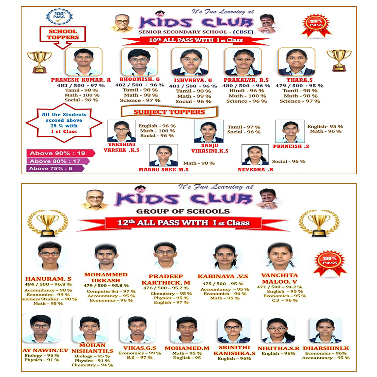 School Welcome Poster